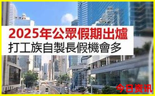 8月最适合带孩子去哪里旅游