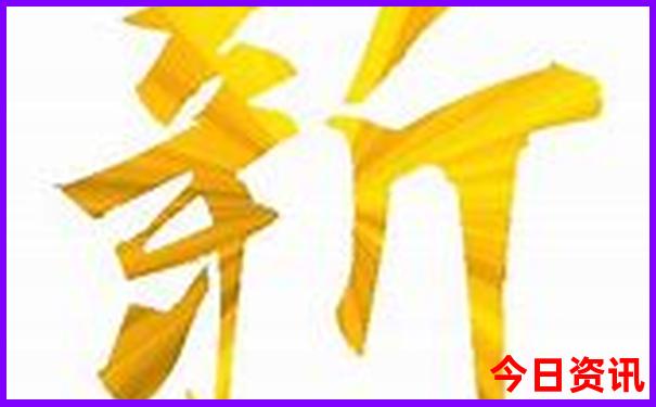 带爸妈去旅游去哪里好