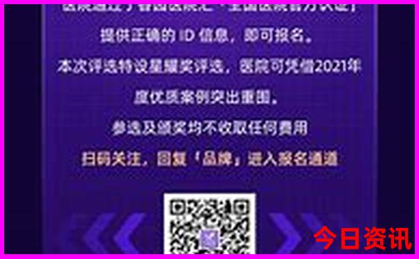 河南旅游景点攻略